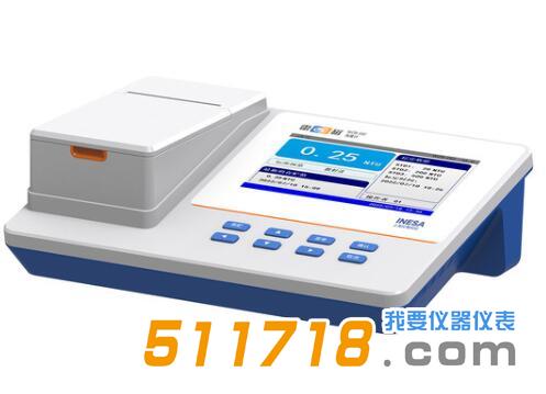 上海雷磁WZS-182濁度計.jpg