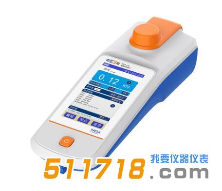上海雷磁WZB-175便攜式濁度計(jì).jpg