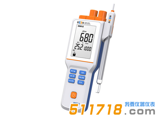 上海雷磁DDB-30**型便攜式電導(dǎo)率儀.png