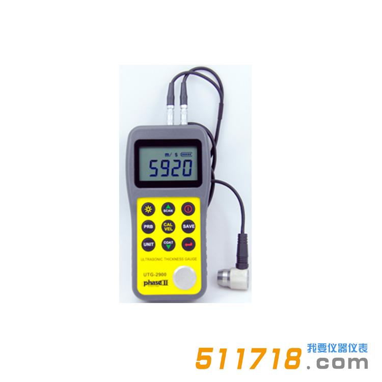 美國(guó)PhaseII UTG-2900超聲波測(cè)厚儀.jpg