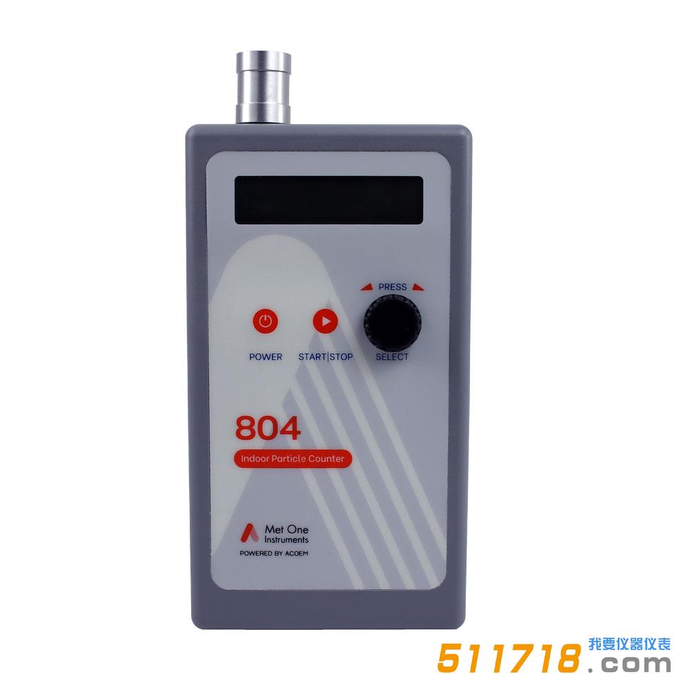 美國MetOne804 便攜式粒子計(jì)數(shù)器.jpg