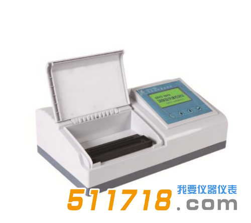 GDYS-104SI溴酸鹽快速檢測儀.png