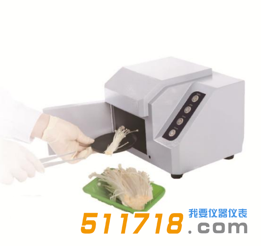 GDYQ-121SD熒光增白劑檢測儀.png