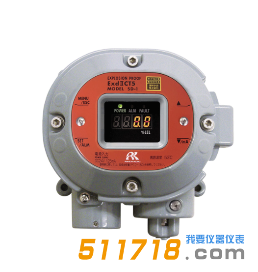 日本理研SD-1GP固定式可燃?xì)怏w檢測(cè)儀.png