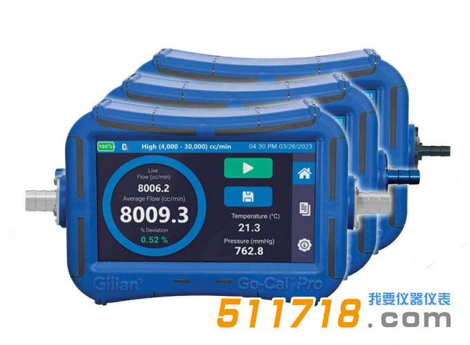美國(guó)Sensidyne Gilian Go-Cal Pro電子流量計(jì).png