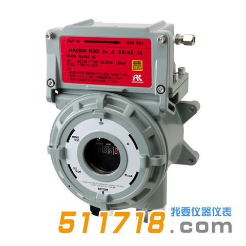 日本理研SD-D58耐壓防爆型吸引式氣體檢測儀.png