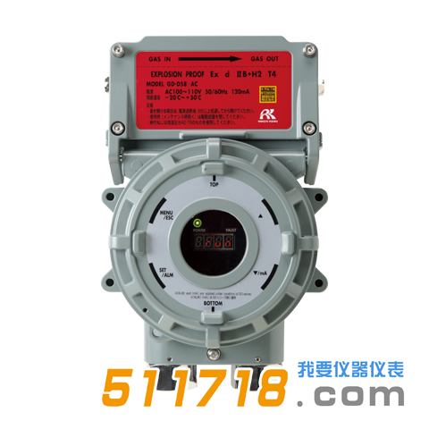 日本理研GD-D58耐壓防爆型吸引式氣體檢測儀.png