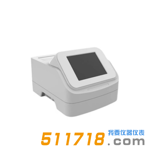 HY-8280液體閃爍計數(shù)器.png