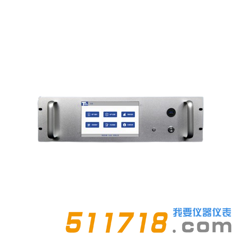 B600系列動態(tài)氣體校準(zhǔn)儀.png