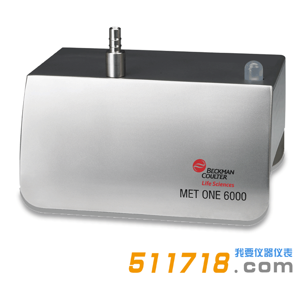 美國BECKMAN MetOne 6000/6015粒子計(jì)數(shù)器/空氣顆粒在線計(jì)數(shù)器.png