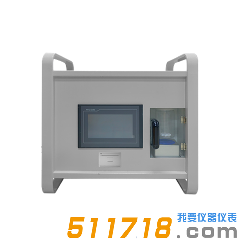 QRJ-400便攜氣溶膠發(fā)生器.png
