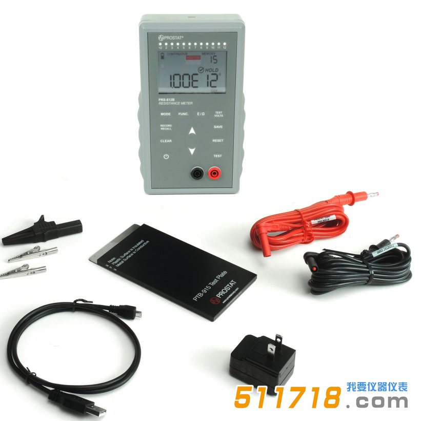 美國Prostat PRS-812B便攜式電阻計(jì).png